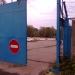 Площадка учебного вождения РОСТО в городе Набережные Челны