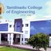 Tamilnadu College of Engineering