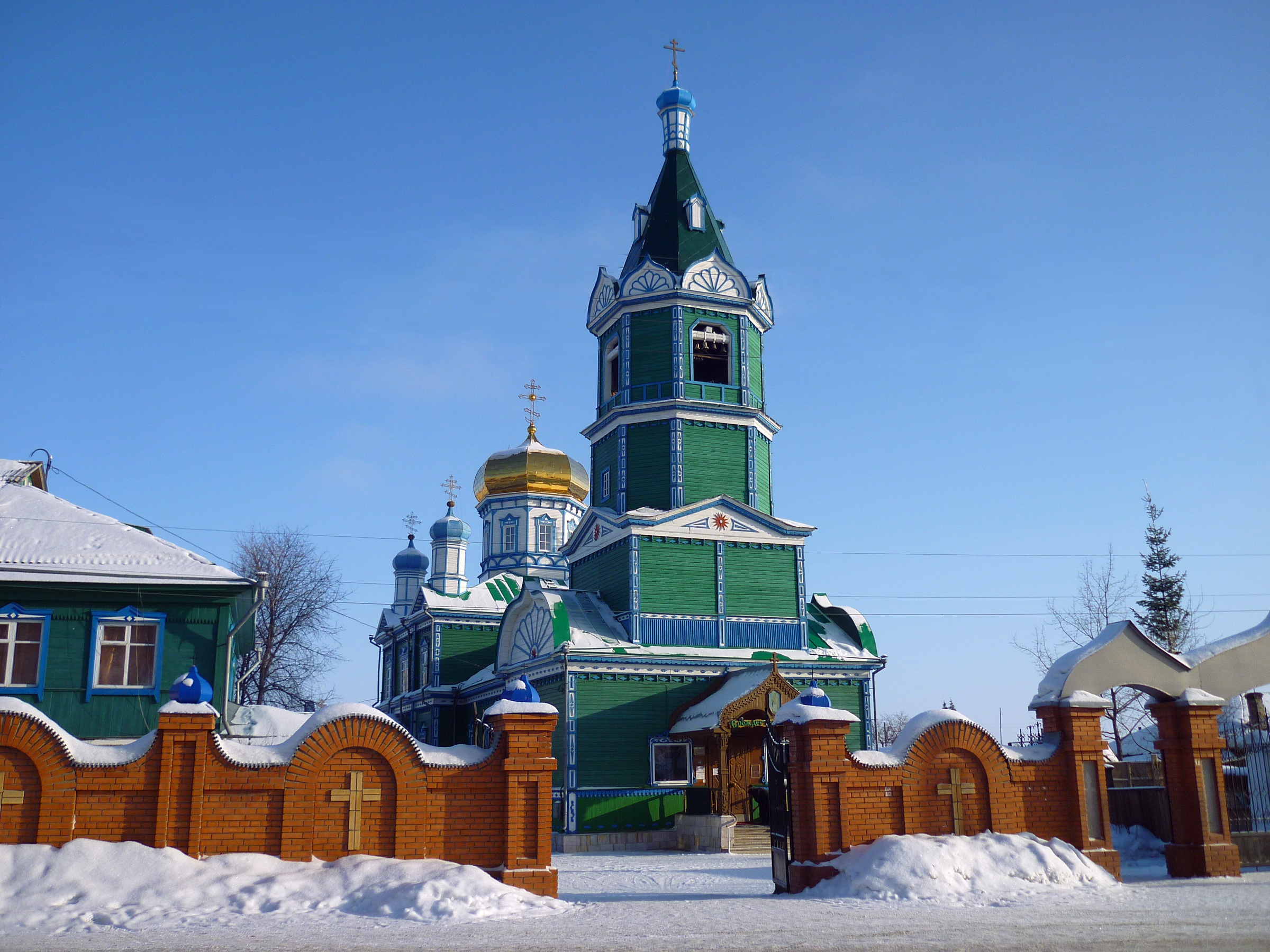 Rubzowsk