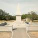 Памятник англичанам – участникам Инкерманского сражения