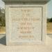 Памятник англичанам – участникам Инкерманского сражения