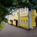 Городской театр в городе Чехов