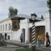 Верстовой столб в городе Екатеринбург