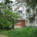 ulitsa Lenina / vulytsia Lenina, 60 in Alushta city
