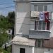 ulitsa Pyatnadtsatogo Aprelya / vulytsya Pyatnadtsyatoho Kvitnya, 39 in Alushta city