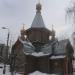 Храм-крестильня Иверской иконы Божией Матери в городе Жуковский