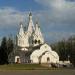 Church of New Martyrs and Confessors of Russia