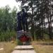 Памятник «Наказ матери» в городе Касли