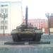 Танк Т-62М в городе Норильск