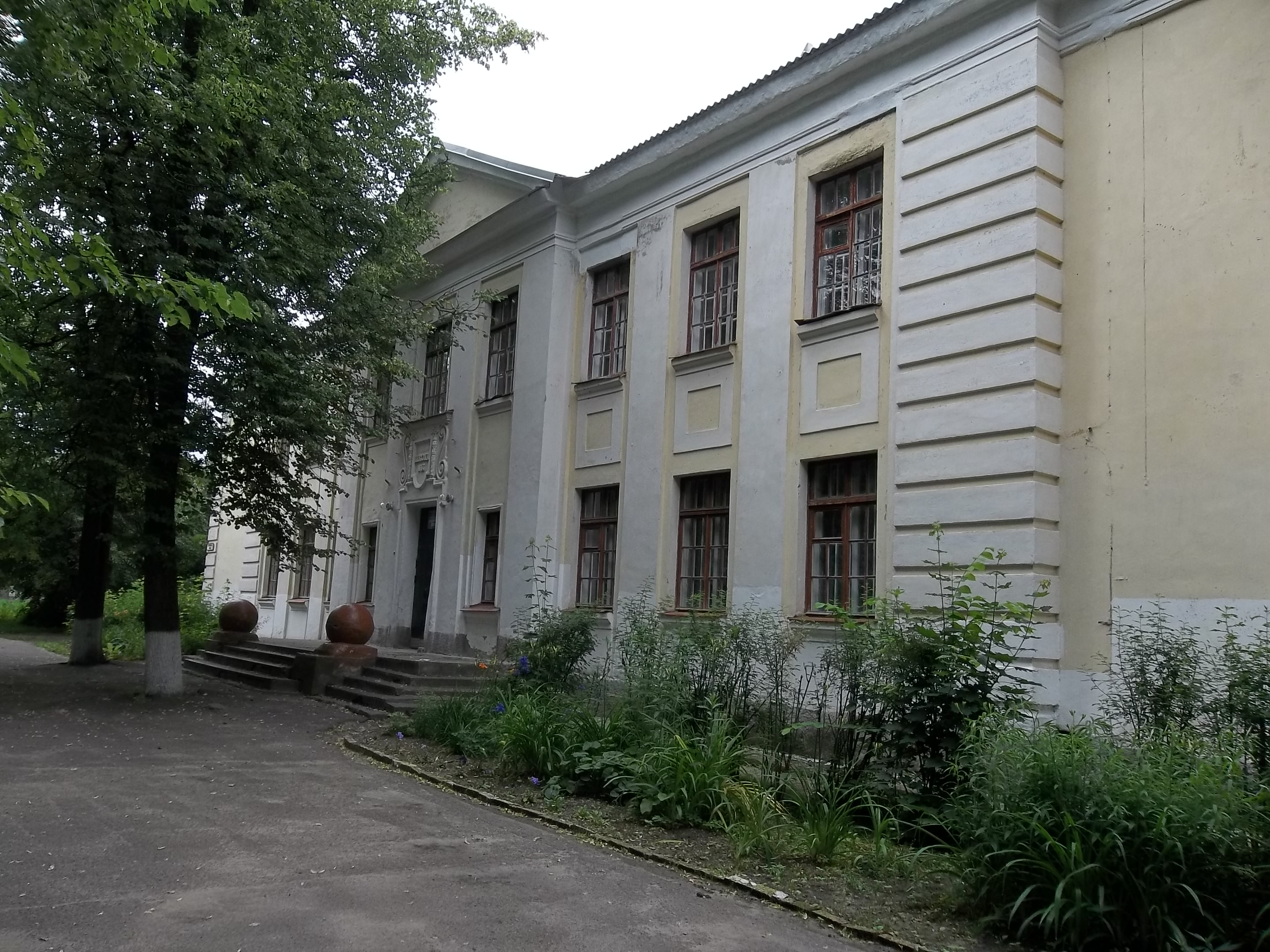 School №14 - Pskov