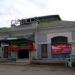 Cargills Super Market in Nuwara Eliya city