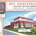 Coca-Cola Bottling Company in Louisville-Jefferson County, Kentucky city