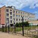 Школа № 4 в городе Малоярославец