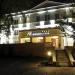 Hotel AVIATOR in Radom city