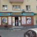 Магазин алкогольной продукции «Красное&Белое» в городе Орёл