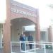 Colegio Marcela Paz en la ciudad de Rancagua