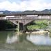 Qiancheng covered bridge