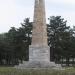 Брѓанка - Споменик на руските доброволци од  1876 година (mk)