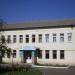 Kramatorsk Municipal State Hospital for Veterinary Medicine