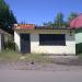 Пивбар «Бегемот» в городе Мичуринск