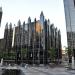 Plaza at PPG Place in Pittsburgh, Pennsylvania city