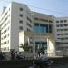 Noble Hospital in Pune city