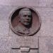 Docho Mihaylov's Memorial in Silistra city