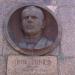 Docho Mihaylov's Memorial in Silistra city