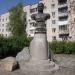 Пам'ятник генералу Д. В. Невіровському в місті Золотоноша