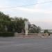 Памятник «Мирному населению, погибшему в дни Сталинградской битвы» в городе Волгоград