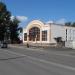 Торговый центр «Тибет» в городе Мичуринск