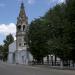 Музейно-выставочный центр в городе Боровск