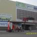 Торговый центр ЦУМ в городе Новоалтайск