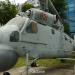 Вертолет експонат Камов Ка-25Ц in Варна city