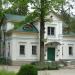 Приходской дом в городе Сергиев Посад
