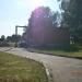 Бывшая кислородная станция в городе Посёлок им. Цюрупы