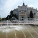 Большой фонтан Панорамы в городе Севастополь