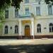 Гимназия в городе Мичуринск