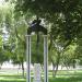 Памятный знак о братском гарнизонном кладбище в городе Орёл