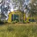 ООО «Верхневолжский машиностроительный завод» в городе Ржев