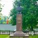 Бюст А. М. Прокина в городе Чехов