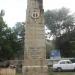Old War Memorial in Thiruvananthapuram city