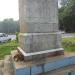 Old War Memorial in Thiruvananthapuram city