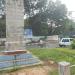 Old War Memorial in Thiruvananthapuram city