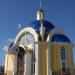 Часовня святого Николая в городе Николаев