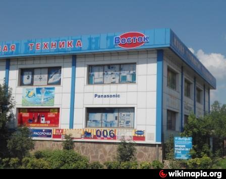 Магазин бытовой техники в щучинске Магазин бытовой техники в щучинске