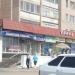 Торговый дом «Елена» в городе Щучинск