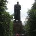 Памятник генерал-майору Л. Н. Гуртьеву в городе Орёл