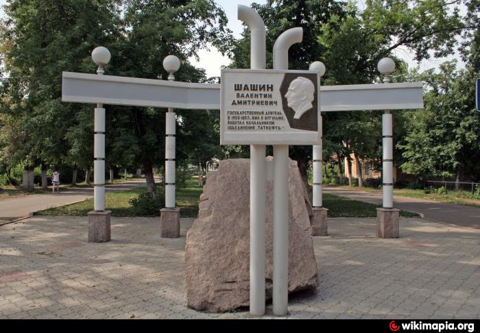 Достопримечательности Бугульмы С Фото И Описанием – Telegraph