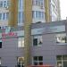 Центр восстановительной медицины «Неомед» в городе Орёл